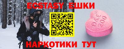 метадон Бузулук