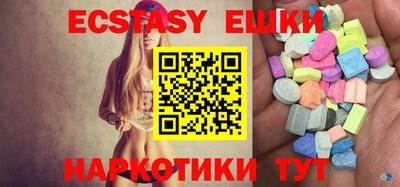твердый Будённовск