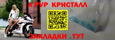 марихуана Аргун