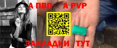 марихуана Аргун