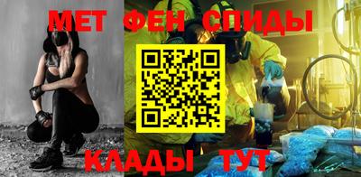 твердый Будённовск