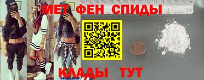 скорость Апрелевка