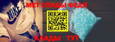 наркотики Бугуруслан