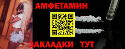 скорость Апрелевка