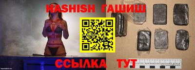 скорость Апрелевка