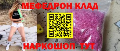 марихуана Аргун