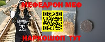 наркотики Бугуруслан