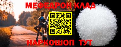 метадон Бузулук