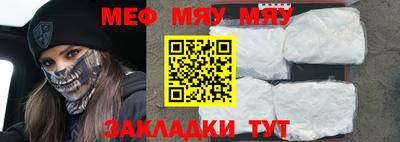 метадон Бузулук