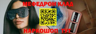 марихуана Аргун