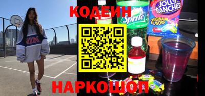 наркотики Бугуруслан