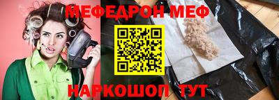 твердый Будённовск