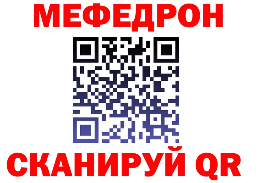 Cocaine 99% ONION это mega Красноуфимск