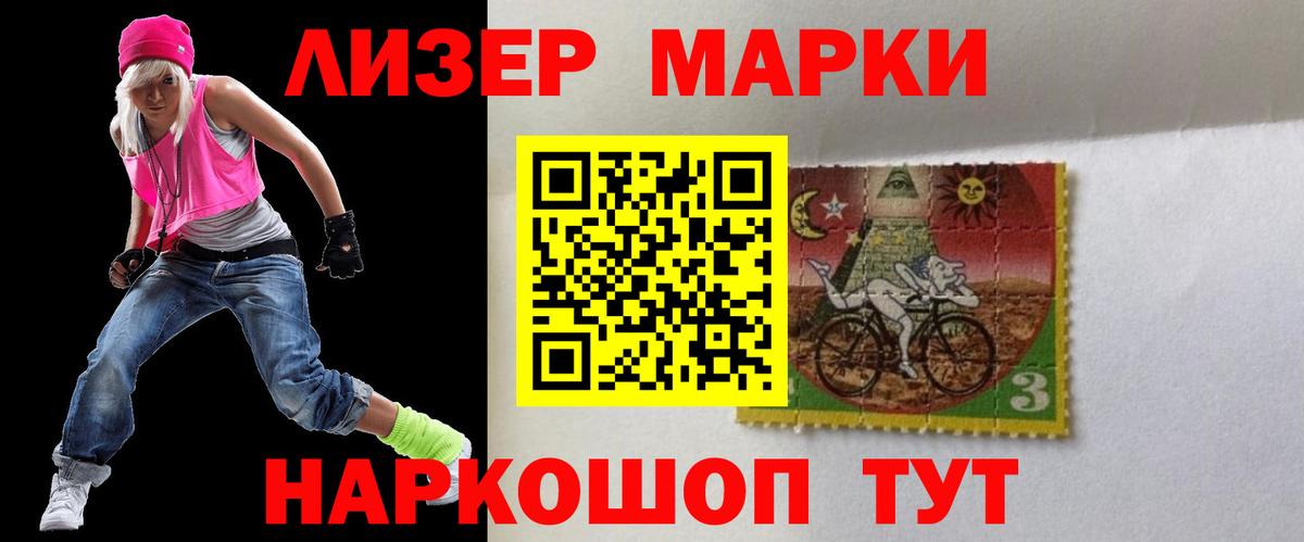 Лсд 25 экстази кислота  ЛСД экстази ecstasy  Вход с VPN  мега   Красноуфимск 