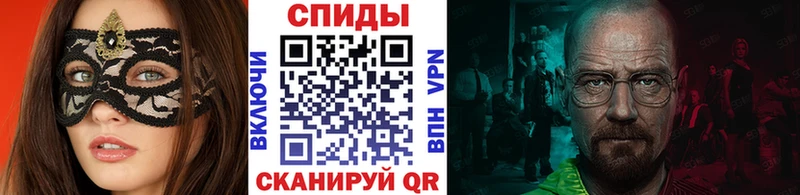 МЕТАМФЕТАМИН витя  Красноуфимск 